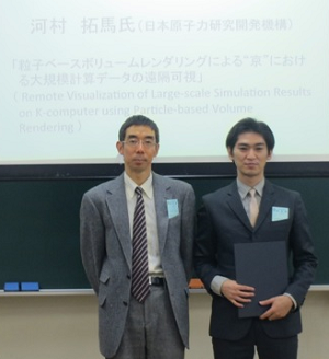 計算科学技術部会長の名古屋大学山本先生（左）と河村任期付研究員（右）